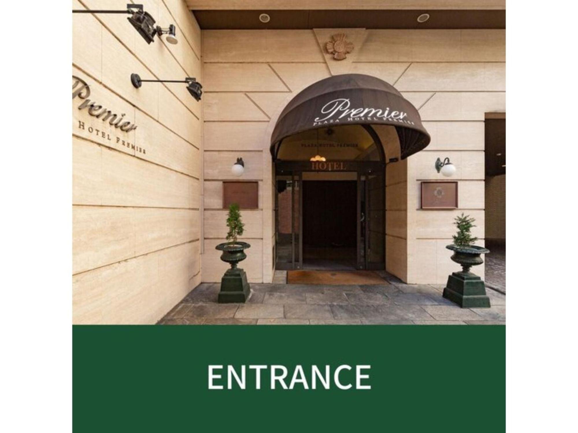 Plaza Hotel Premier - Vacation STAY 40087v Fukuoka  Exterior foto